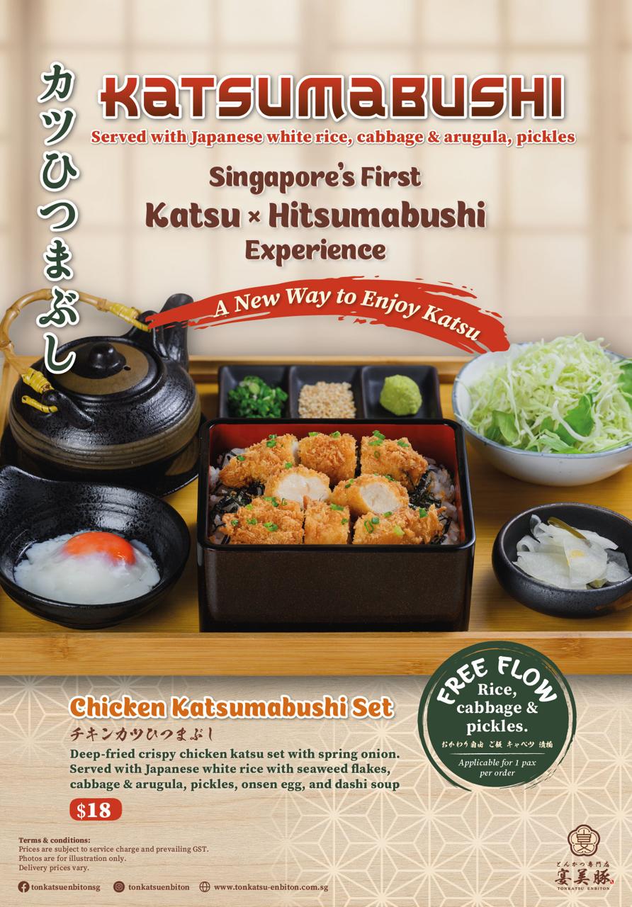 Katsumabushi Series - Chicken Katsumabushi Set